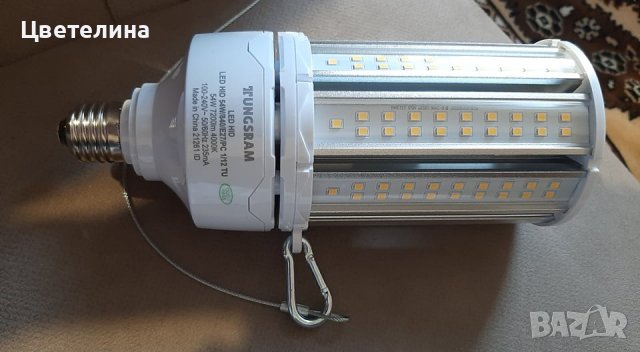 ЛАМПА LED GE/TU HID 54W/840 7200LM 100-240V, E27, 50KH, ПАСИВНО ОХЛ., снимка 4 - Външни лампи - 39157714