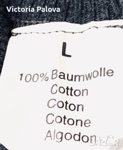 Нежно поло рипс унисекс, снимка 3 - Блузи - 40366004