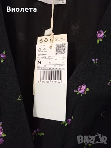 Рокля Mango M размер, снимка 4 - Рокли - 41957249