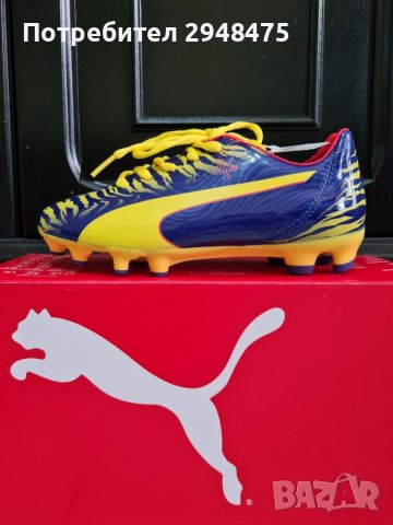 Бутонки PUMA FALCAO 9   номер 35,5 , снимка 1 - Футбол - 40466233