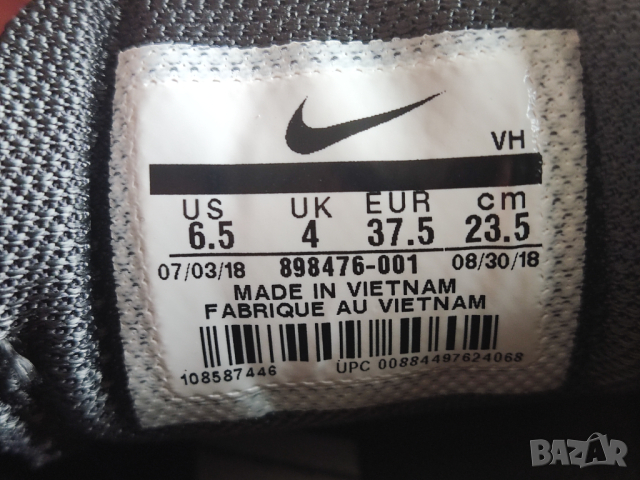 маратонки Nike Flex 2017 Run, снимка 7 - Маратонки - 44736470