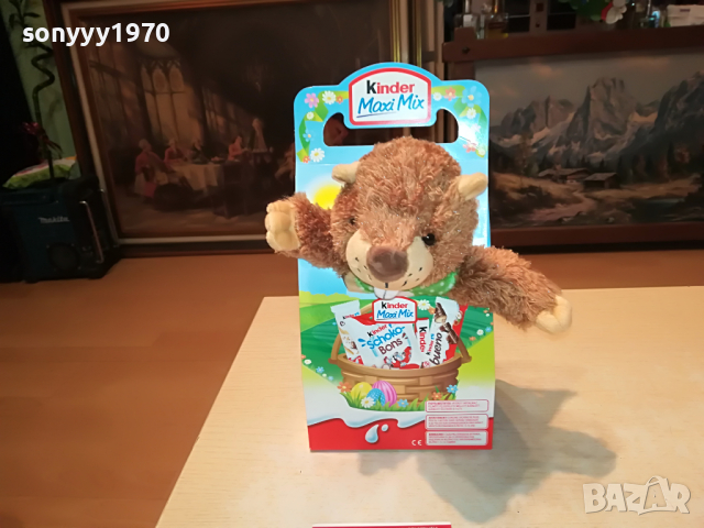 KINDER-БОБЪР КОЛЕКЦИОНЕРСКА ИГРАЧКА 1603222043, снимка 9 - Колекции - 36129988