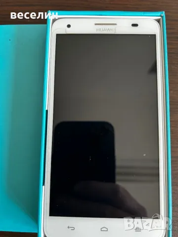 Чисто нов телефон HUAWEI ASCEND 3X G750 DUAL SIM, снимка 4 - Huawei - 49296250