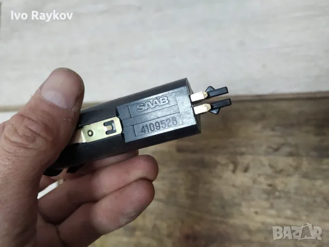 Бутон авариини за Saab 9000/900/9-3/9-5 , 4109526, снимка 3 - Части - 49690082