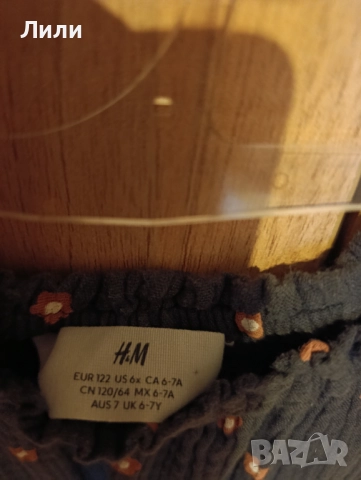 Рокличка h&m,6/7 г, снимка 2 - Детски рокли и поли - 52988711
