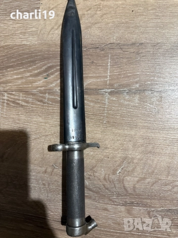 Шведски щик маузар м1896