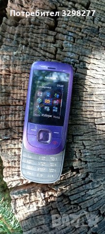 Nokia 2220s, снимка 5 - Nokia - 41795701