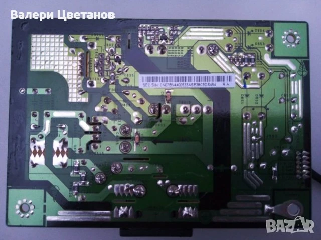 монитор Samsung S22B420BW на части, снимка 8 - Телевизори - 51398183