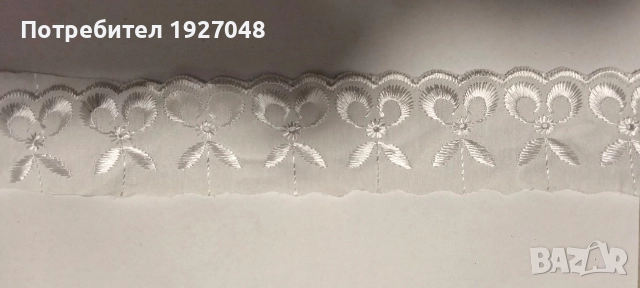 Дънтела , снимка 9 - Други - 52699039