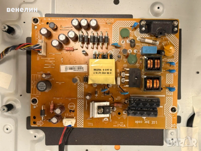 715G8003-M0D-B00-004K от телевизор LG 32LH500D