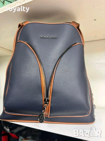 РАЗПРОДАЖБА Оригинална Дамска Чанта Различни Марки и Модели , снимка 12 - Чанти - 53031750