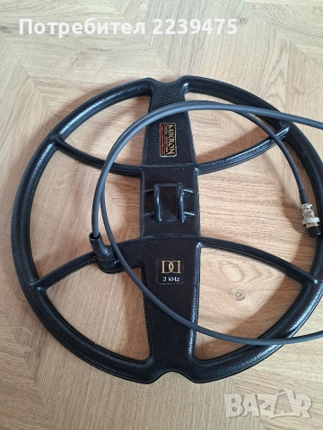 Металотърсач, металдетектор  Signum MFT (MFD) 7272, снимка 8 - Друга електроника - 53869584