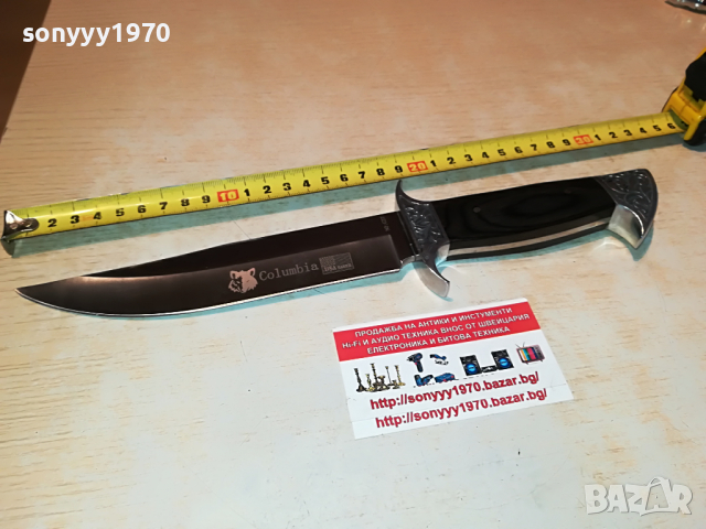 COLUMBIA-NEW MODEL KNIVES 2303221918, снимка 6 - Колекции - 36210469