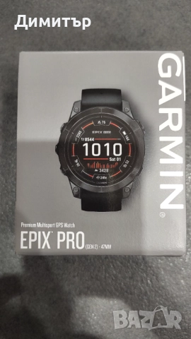 Garmin Epix Pro (gen 2) - 47 mm