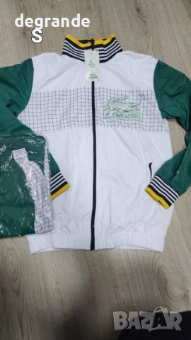 НАМАЛЕН Мъжки шушляков екип , снимка 5 - Спортни дрехи, екипи - 52772911