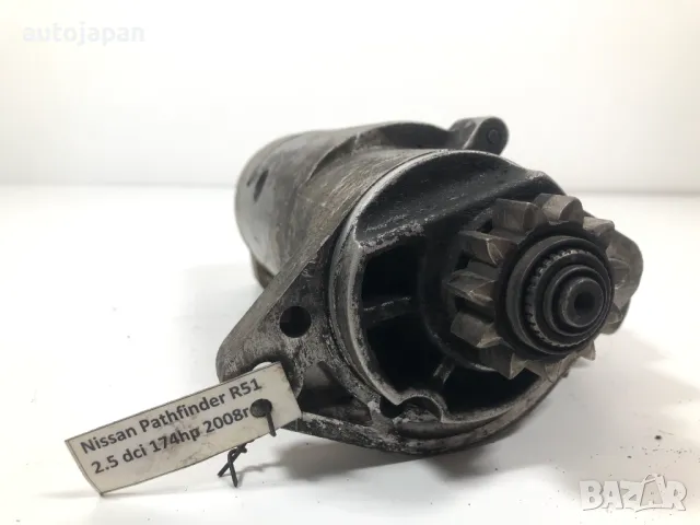 Стартер Nissan Pathfinder R51 2.5 Dci  174кс M008T76071ZE