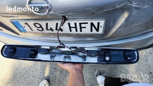 Ремонтен комплект за лайстна на багажник на Nissan Qashqai J10 , снимка 2 - Аксесоари и консумативи - 41387498