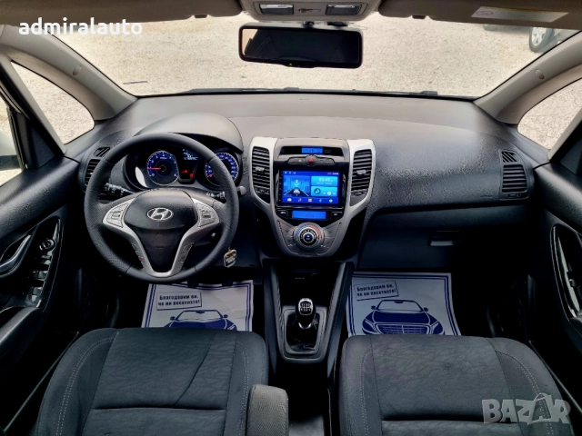 Hyundai Ix20 1.4i 90ks.Navi, снимка 10 - Автомобили и джипове - 52664060