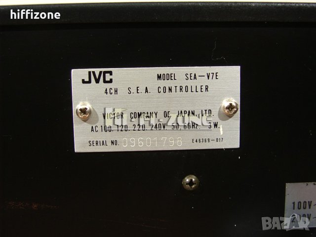 ЕКВАЛАЙЗЕР  Jvc sea-v7e , снимка 9 - Еквалайзери - 34680207