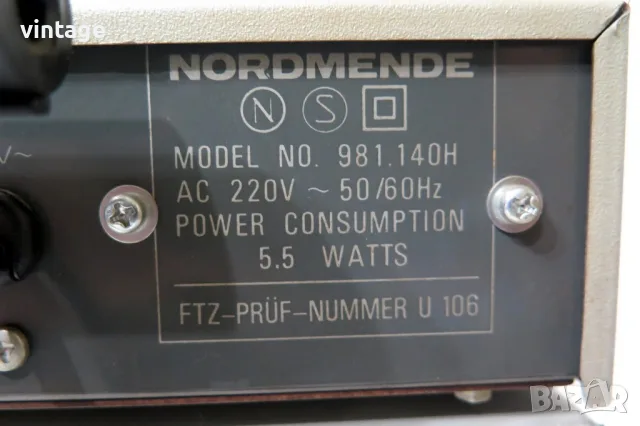 Nordmende Hifi System 900, снимка 11 - Аудиосистеми - 55990896