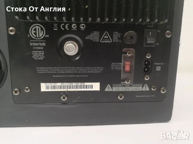 Буфер / субуфер - Cambridge Audio S90 , снимка 12 - Тонколони - 55931682