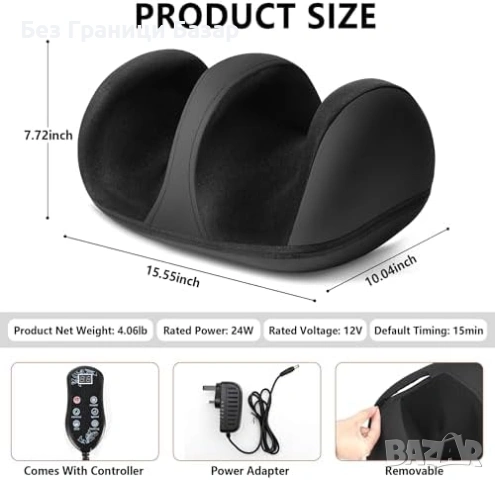 Нов Електрически масажор за крака и прасци с нагряване 3 режима, 3D акупресура, снимка 5 - Масажори - 53646332