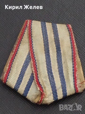 Стар медал За 15г. ВЯРНА СЛУЖБА НА НАРОДА МВР рядък за КОЛЕКЦИЯ ДЕКОРАЦИЯ 35377, снимка 4 - Антикварни и старинни предмети - 41411627