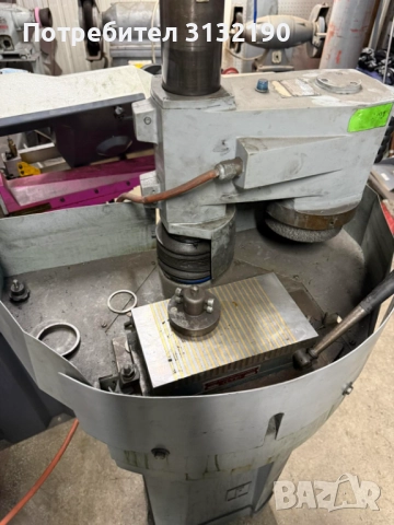 Ръчен плосък шлайф