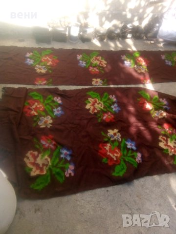 Чипровски патеки , снимка 4 - Други - 42212895