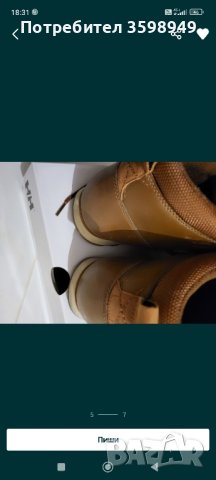 Зимни боти НОВИ  99лв , снимка 4 - Мъжки боти - 44293516