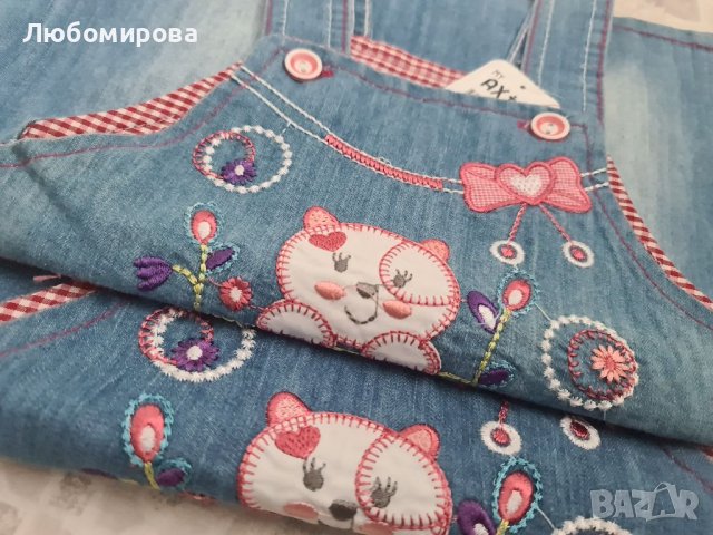 Дънков сукман, снимка 2 - Бебешки рокли - 39401016