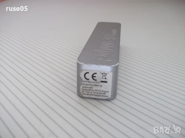 Батерия външна "POWER BANK № 288638 - 2600 mAh", снимка 7 - Външни батерии - 41101619