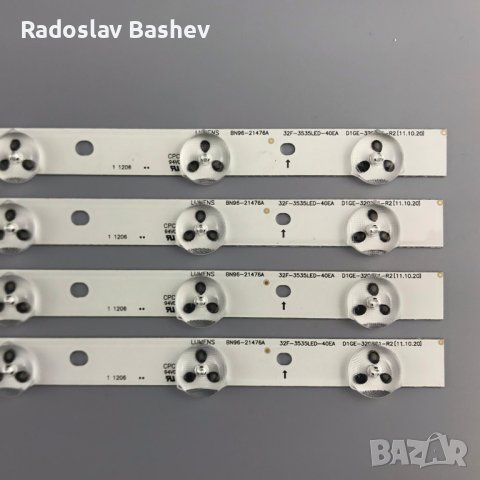 Диодни ленти 4 бр/pcs D1GE-320SC1-R2 LED78 , 32F-3535LED-40EA, снимка 2 - Части и Платки - 41694854