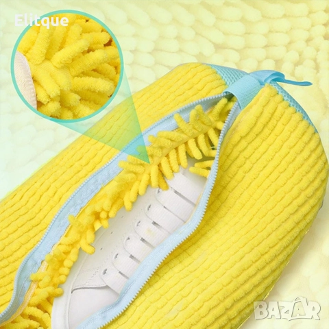 Торбичка за пране на обувки от микрофибър, снимка 10 - Други стоки за дома - 52853359