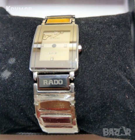 Комплект за Rado Jubile, корпус, циферблат, верижка и закопчалка, снимка 2 - Дамски - 41498033