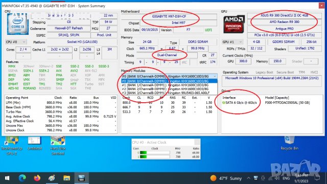 Дънна платка H97 Gigabyte GA-H97-D3H Socket 1150, снимка 11 - Дънни платки - 37960254