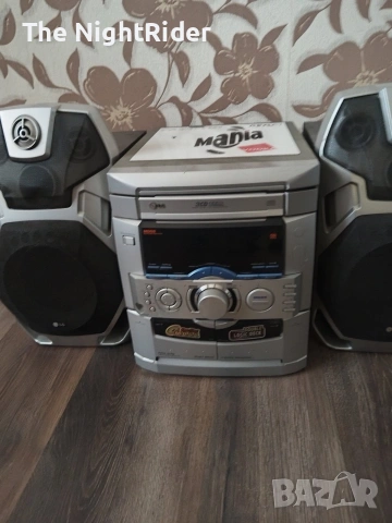 Уредба работи