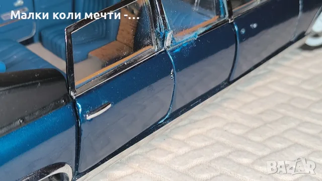 метална кола Мерцедес - 35 см дължина , снимка 11 - Колекции - 56086249
