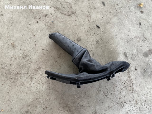  Ръчна - /БМВ/BMW/- е90 320d n47 177кс.