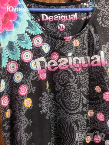 Рокля Degiqual. , снимка 2 - Рокли - 55752889