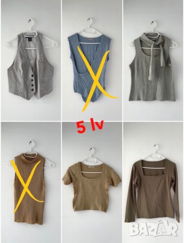 рокля, Корсети, бюстиета, топове всичко за 5 лв, снимка 14 - Корсети, бюстиета, топове - 38175992