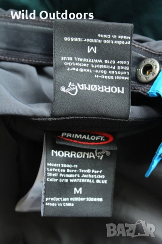 NORRONA Lofoten Gore-tex Primaloft jacket - мъжко ски яке, размер М, снимка 6 - Спортни дрехи, екипи - 52878232