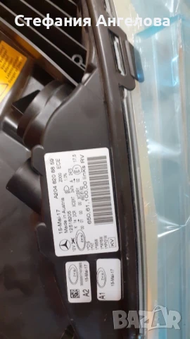Продавам чисто нов ляв фар за Mercedes GLK  , снимка 5 - Части - 42940265