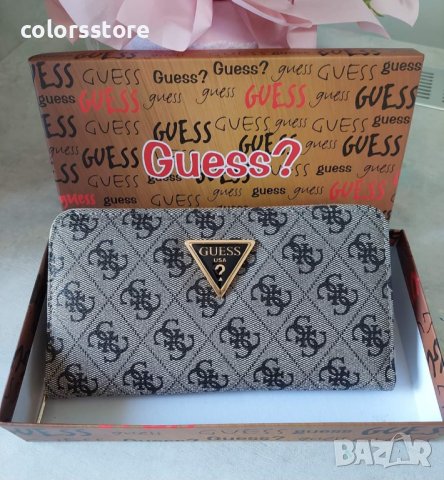 Луксозно бежаво портмоне  Guess код SG-R31P