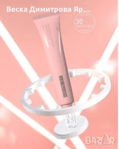 Крем за ръце с хиалуронова киселина HZS466, снимка 6 - Козметика за тяло - 47669226