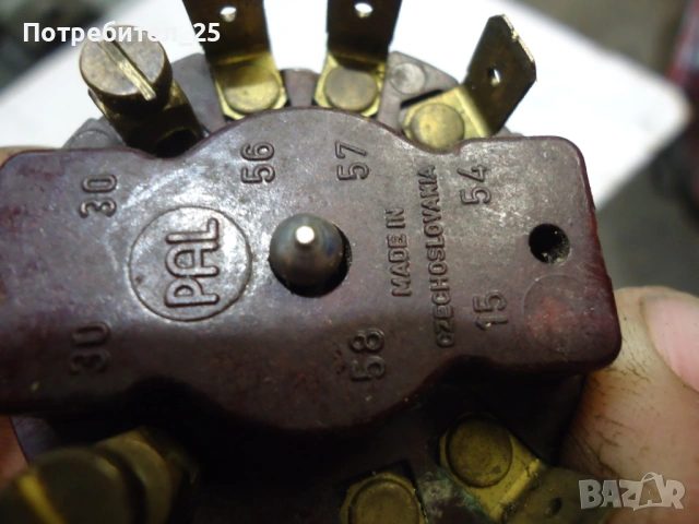 Ретро контактен ключ, снимка 5 - Части - 53761408
