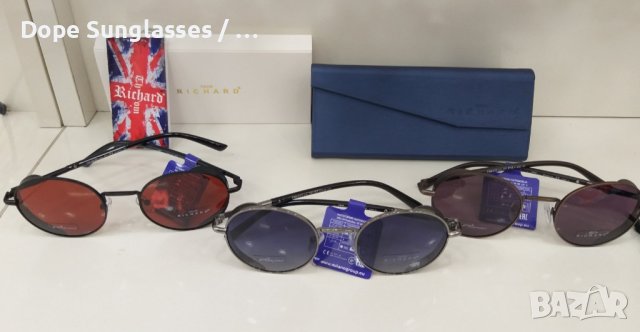 Оригинални слънчеви очила - Thom Richard, снимка 3 - Слънчеви и диоптрични очила - 41825774