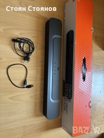 Soundbar система JBL Bar 2.0 All-in-one MK2 80W, снимка 2 - Аудиосистеми - 56102854