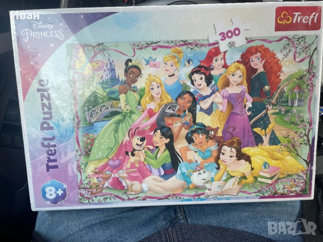 Подарявам пъзел