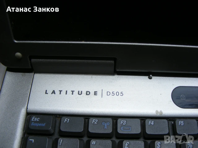 Работещ лаптоп Dell Latitude D505 цял или за части, снимка 10 - Части за лаптопи - 50559552